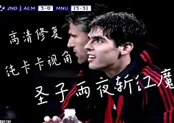 2020尤文图斯vs卡利亚里视频